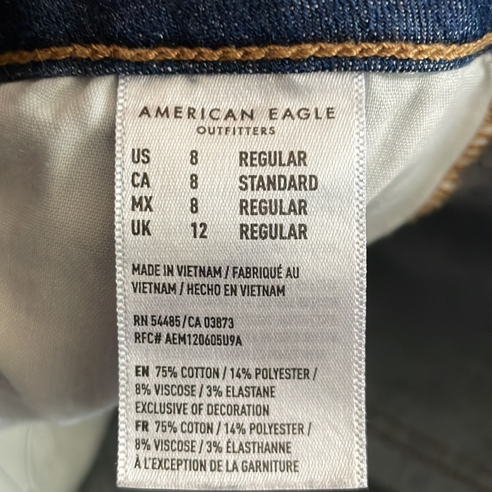 AEO Jeans - Picture 5 of 7